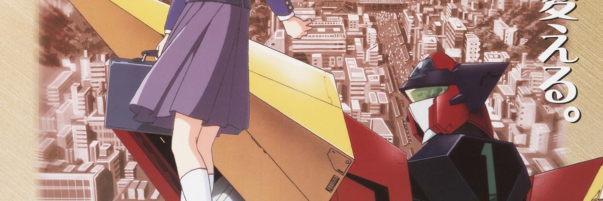 Key art for Shishunki Bishoujo Gattai Robo Z-Mind: THE BATTLING DAYS OF THE "SHITAMACHI" VIRGINS