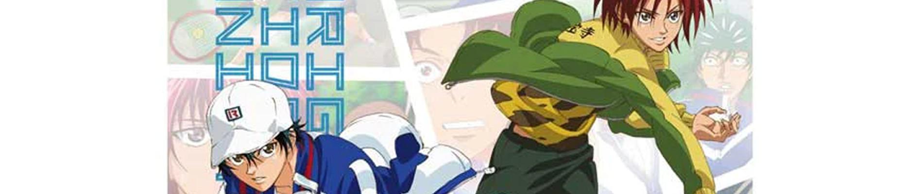 Key art for Tennis no Ouji-sama: Zenkoku Taikai-hen Semifinal