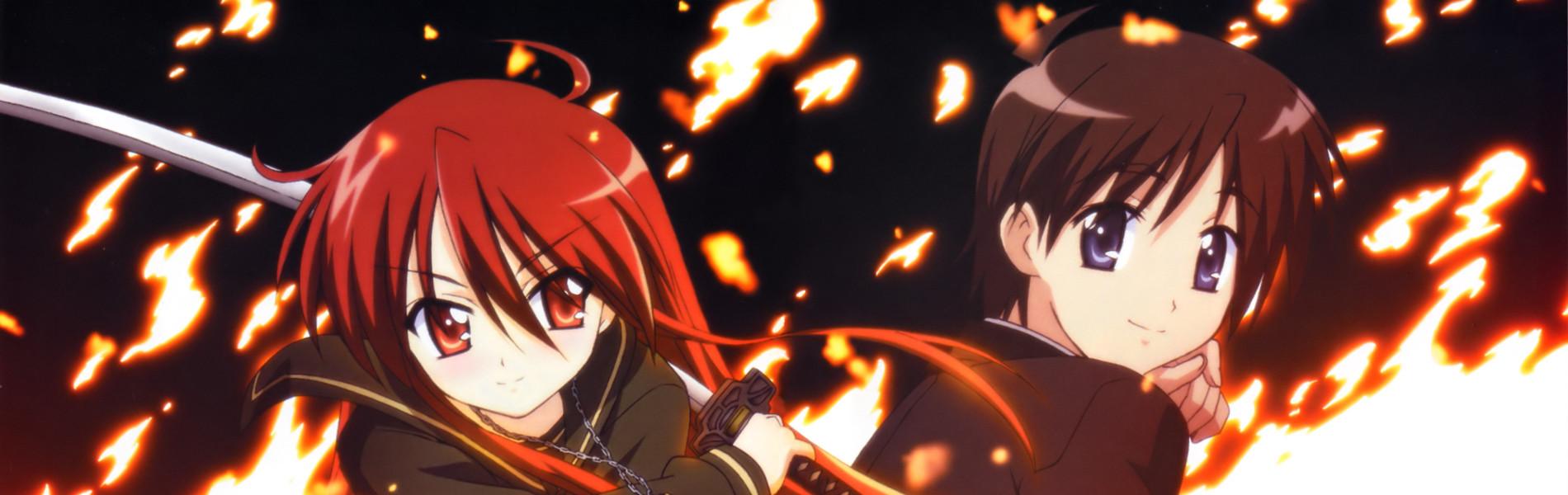 Key art for Shakugan no Shana II (Second)