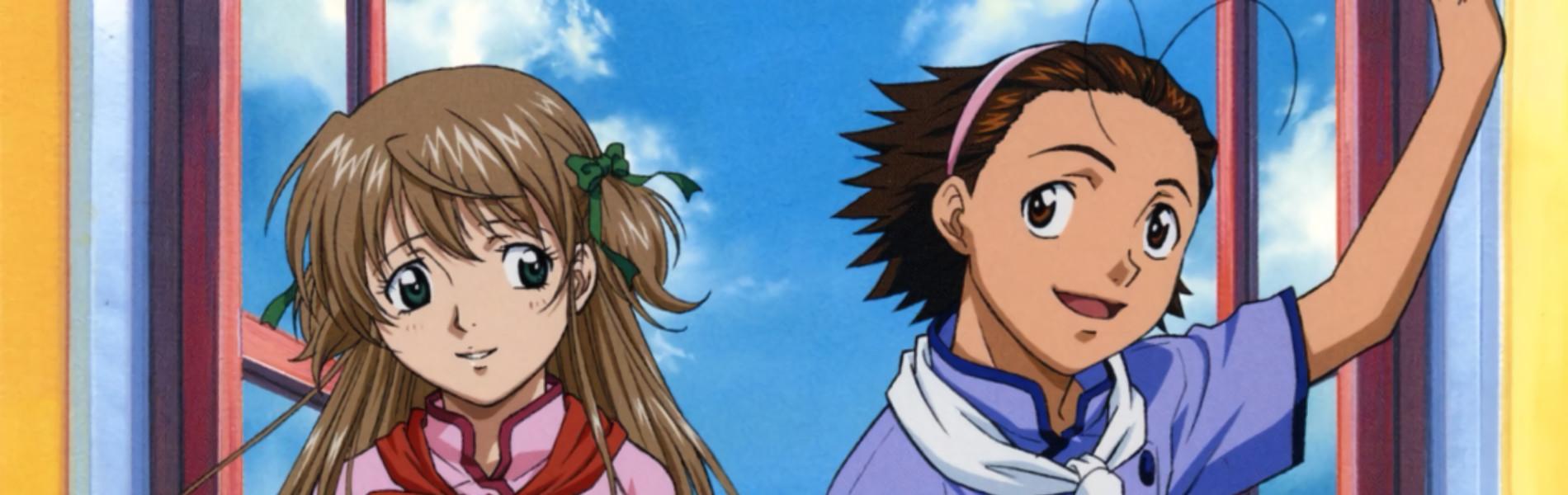 Key art for Yakitate!! Japan