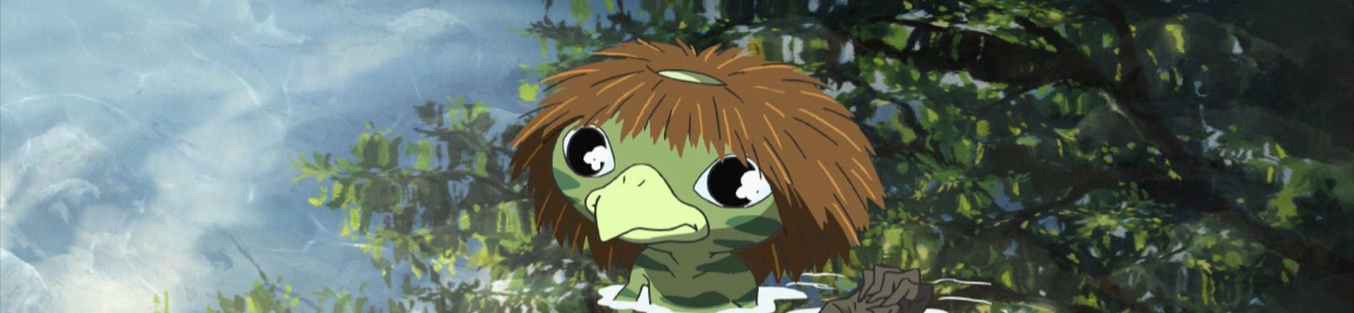 Key art for Kappa no Coo to Natsuyasumi