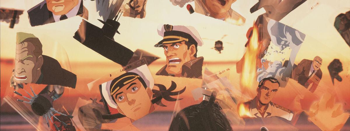 Key art for Chinmoku no Kantai