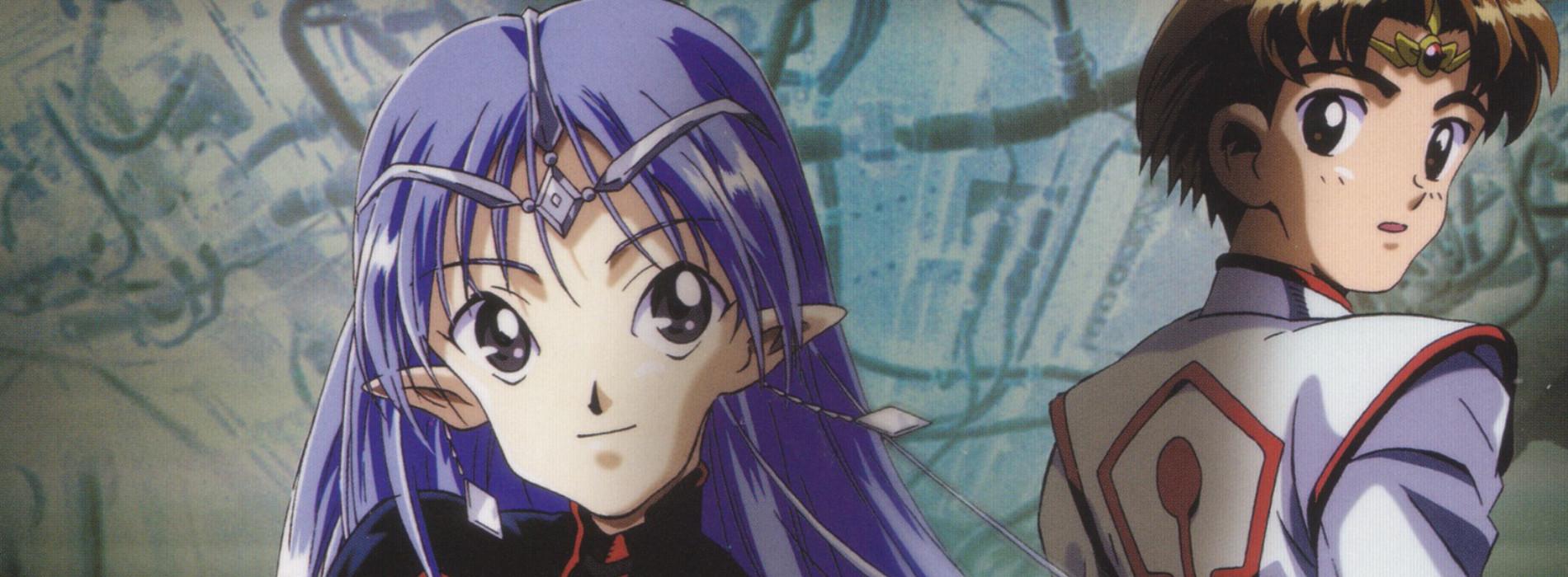 Key art for Seikai no Monshou