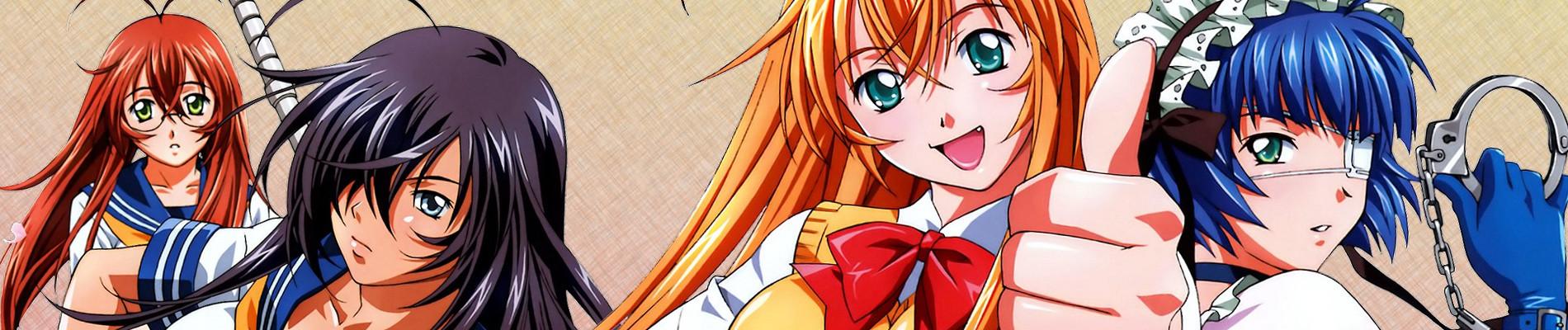 Key art for Ikkitousen: Dragon Destiny Sekiheki Onsen Daikessen