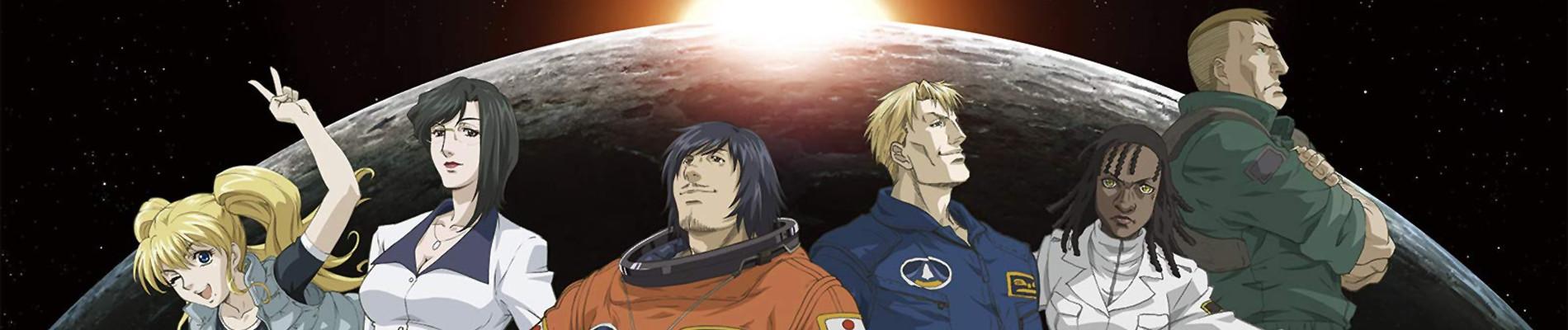 Key art for MOONLIGHT MILE 2nd Season -Touch down-