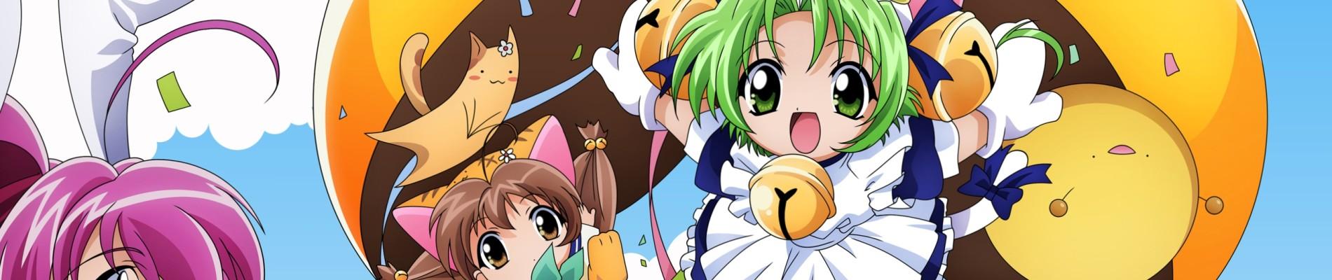Key art for Di Gi Charat