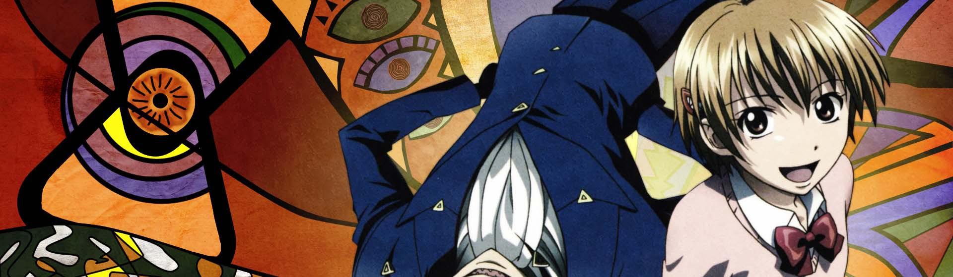 Key art for Majin Tantei Nougami Neuro