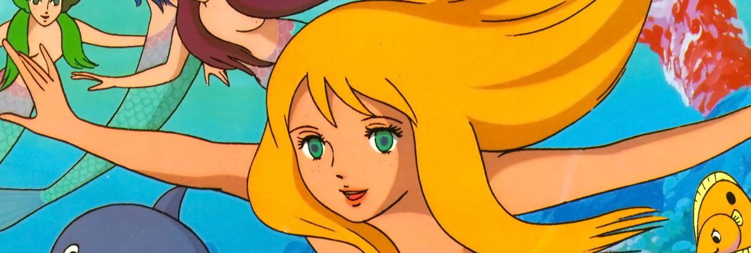 Key art for Andersen Douwa Ningyo Hime