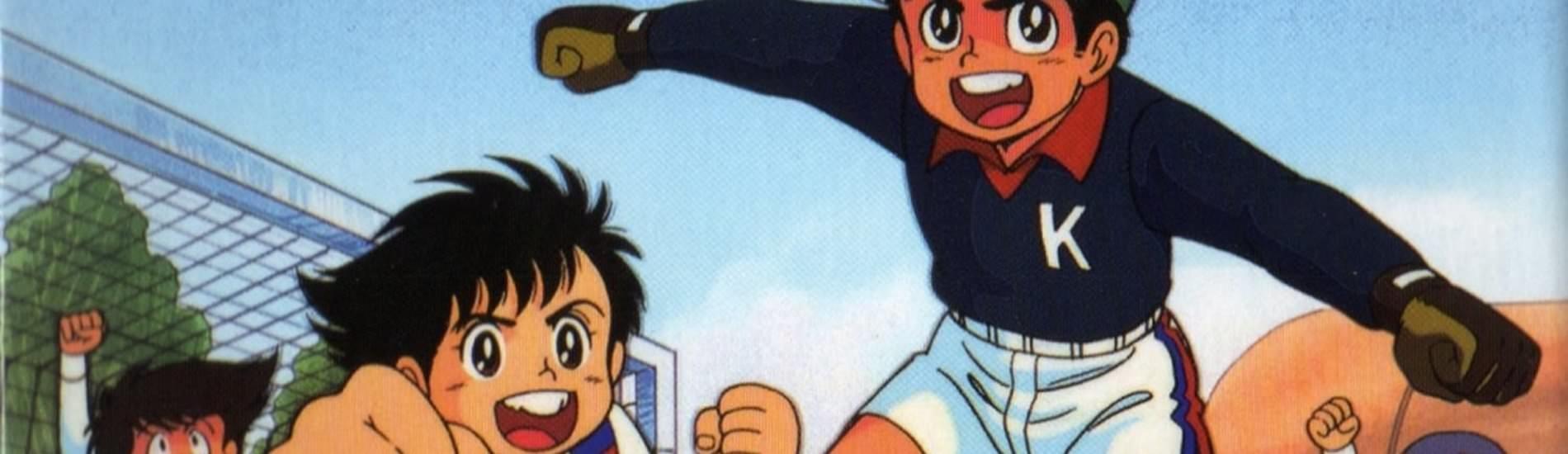 Key art for Ganbare! Kickers