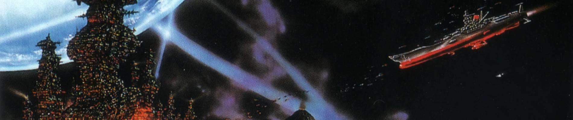 Key art for Uchuu Senkan Yamato: Kanketsu-hen