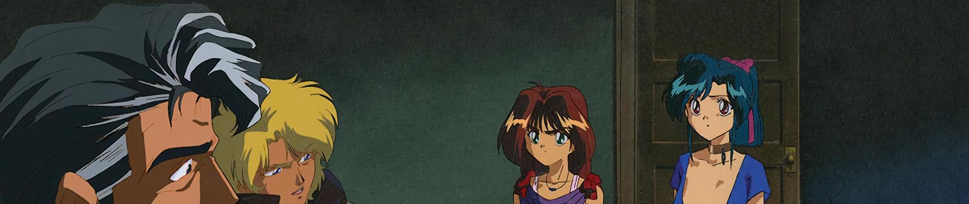 Key art for Minerva no Kenshi