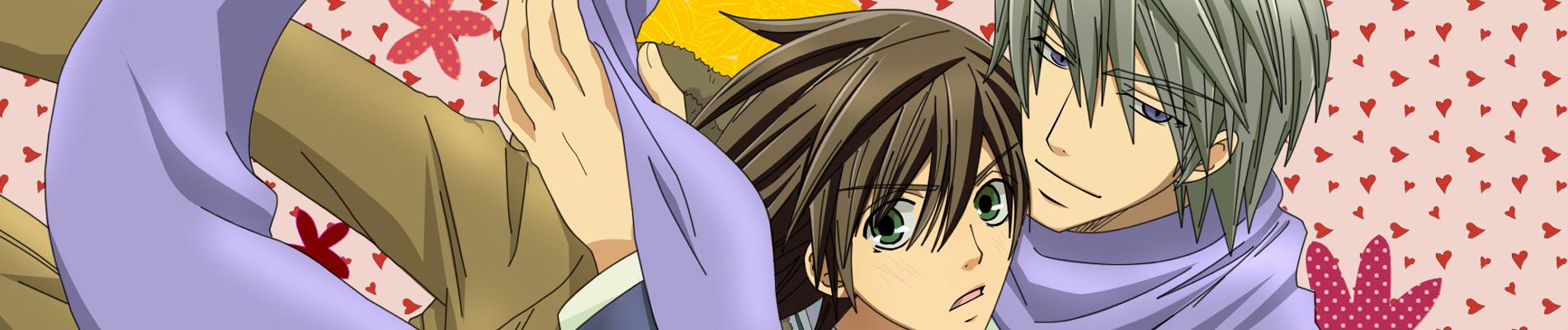 Key art for Junjou Romantica