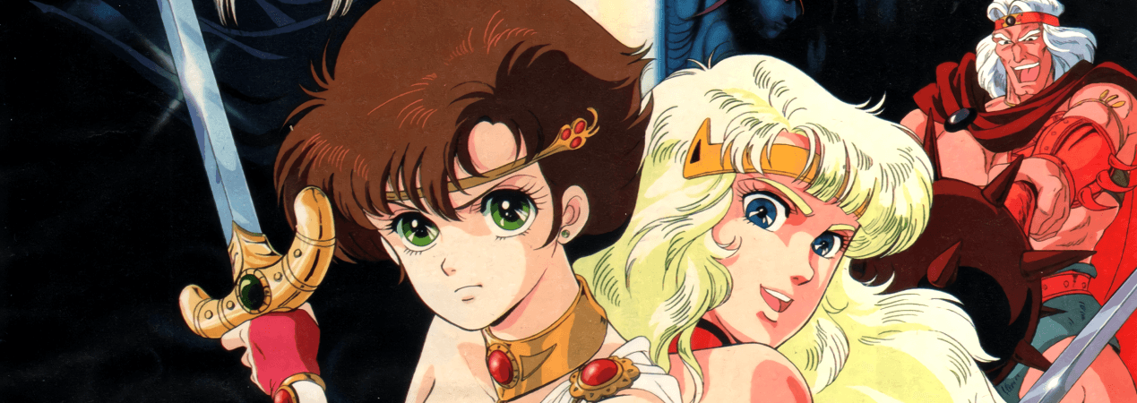 Key art for Tobira wo Akete