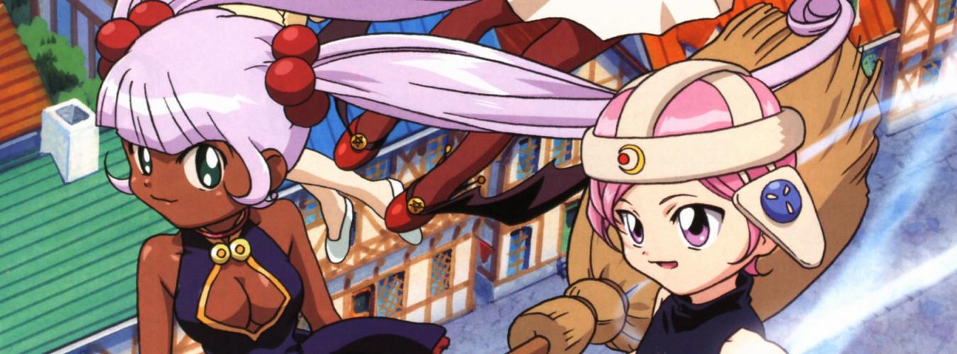 Key art for Puchi Puri * Yuushi