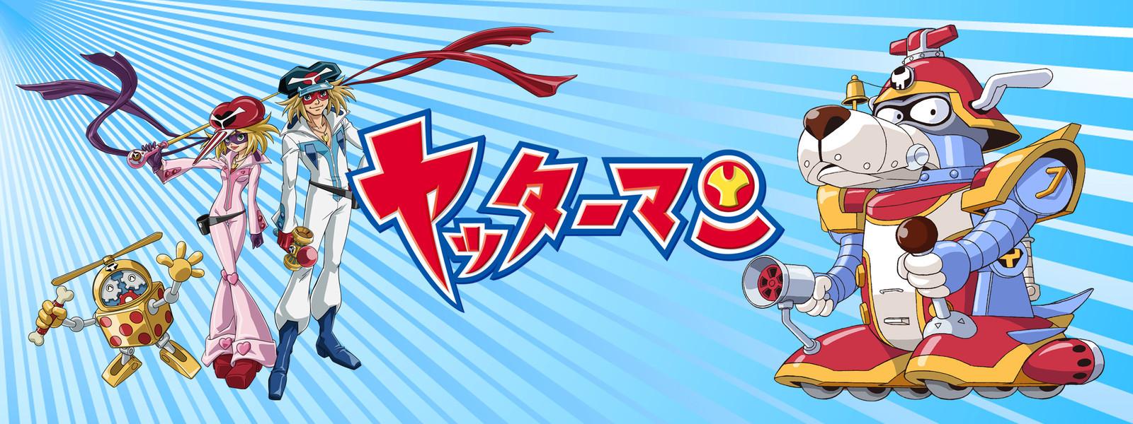 Key art for Yatterman