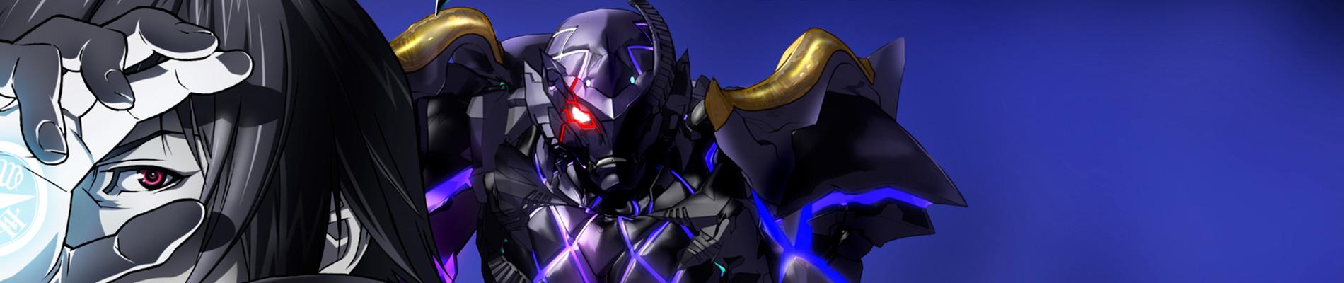 Key art for Blassreiter