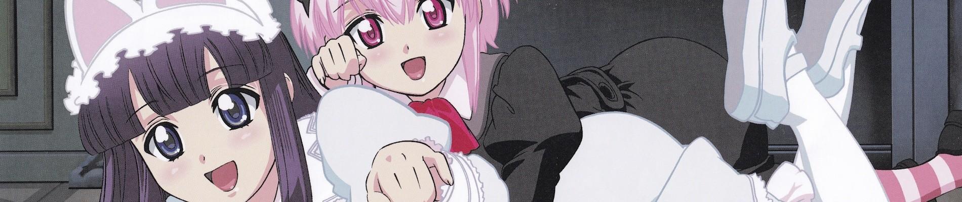 Key art for Tsukuyomi: MOON PHASE