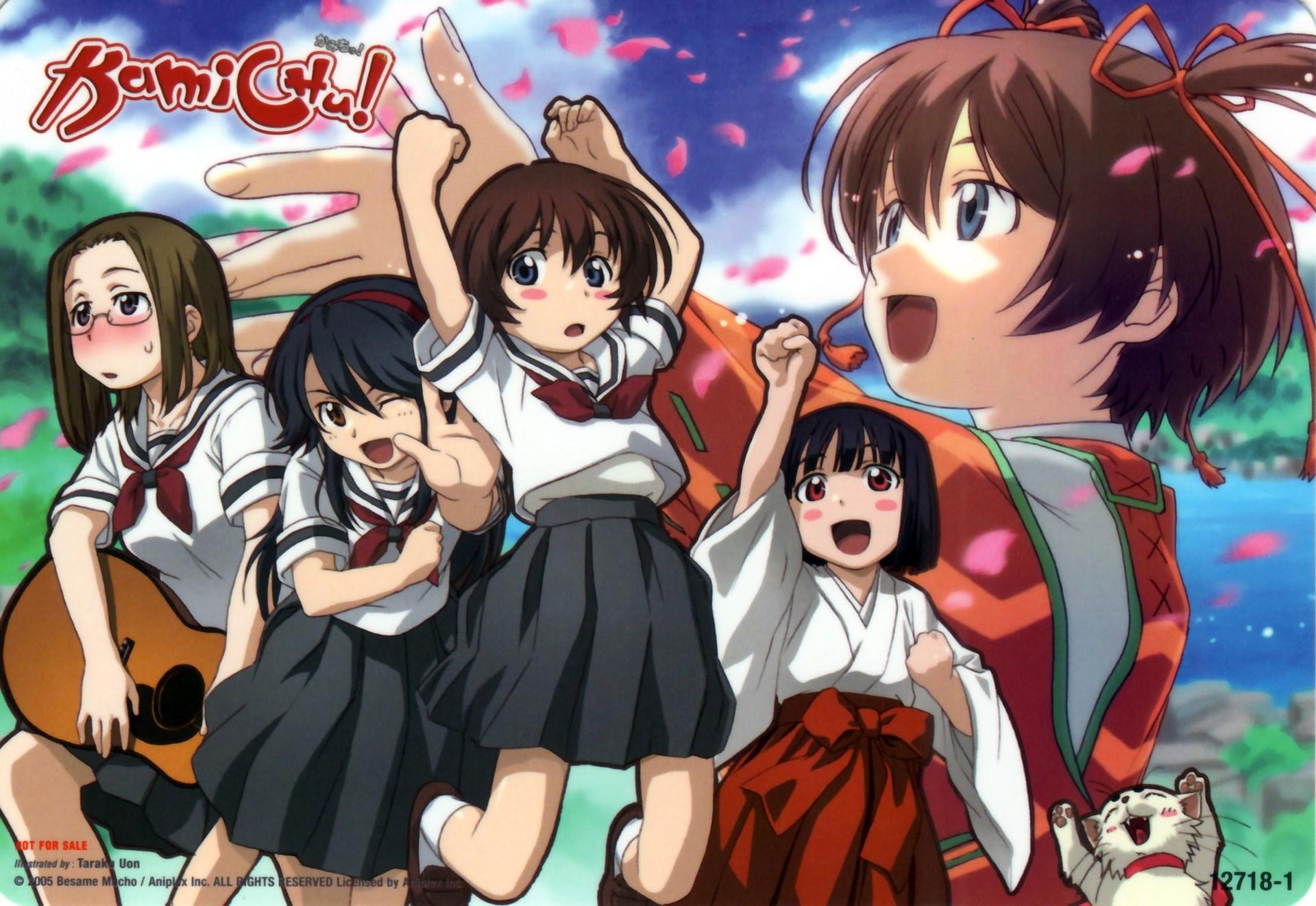 Key art for Kamichu! OVA