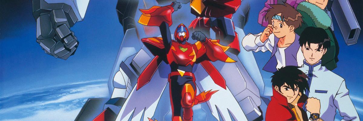 Key art for Yuusha Shirei Dagwon