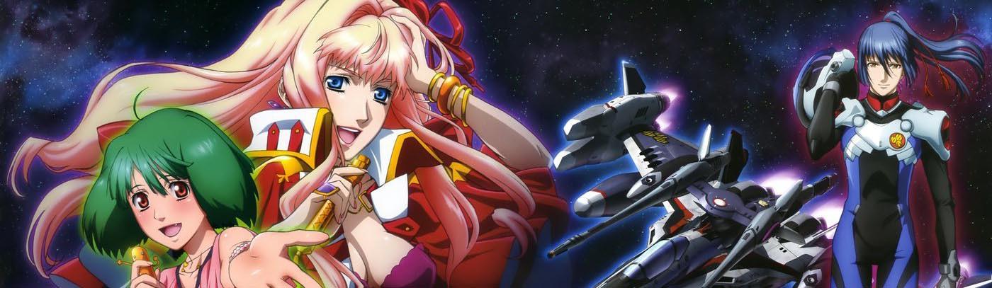 Key art for Macross Frontier