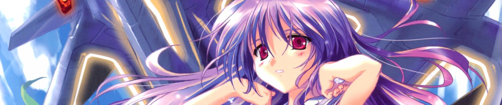 Key art for Iriya no Sora, UFO no Natsu