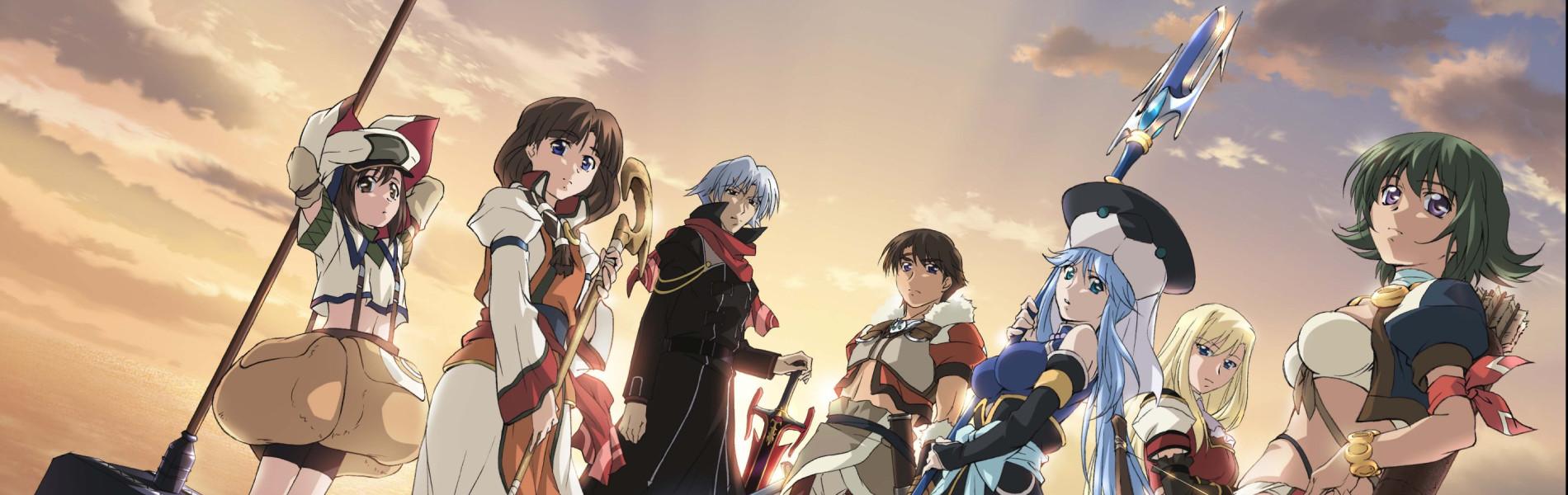 Key art for Tears to Tiara