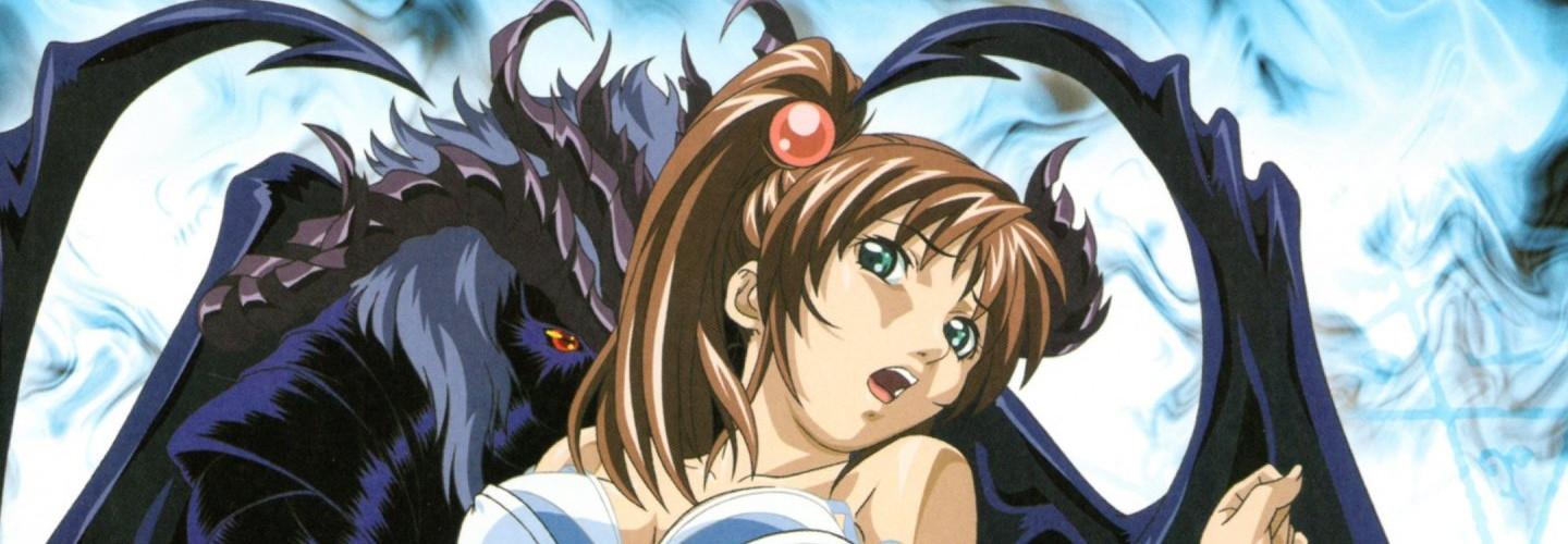 Key art for Bible Black