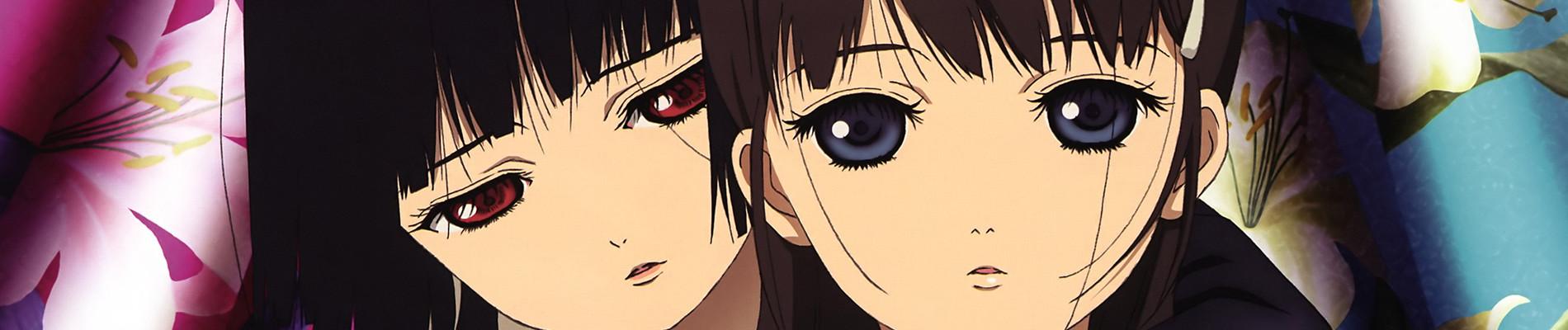 Key art for Jigoku Shoujo: Mitsuganae