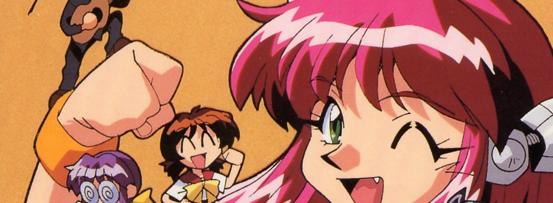 Key art for Bannou Bunka Neko-Musume (1998)