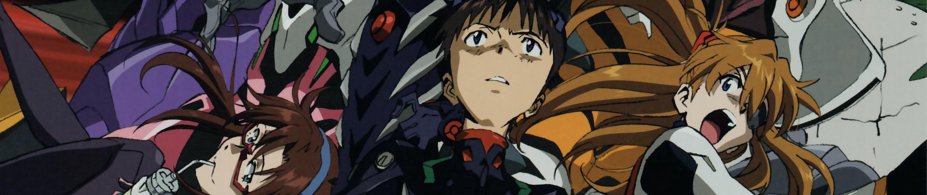 Key art for Evangelion Shin Movie: Kyuu