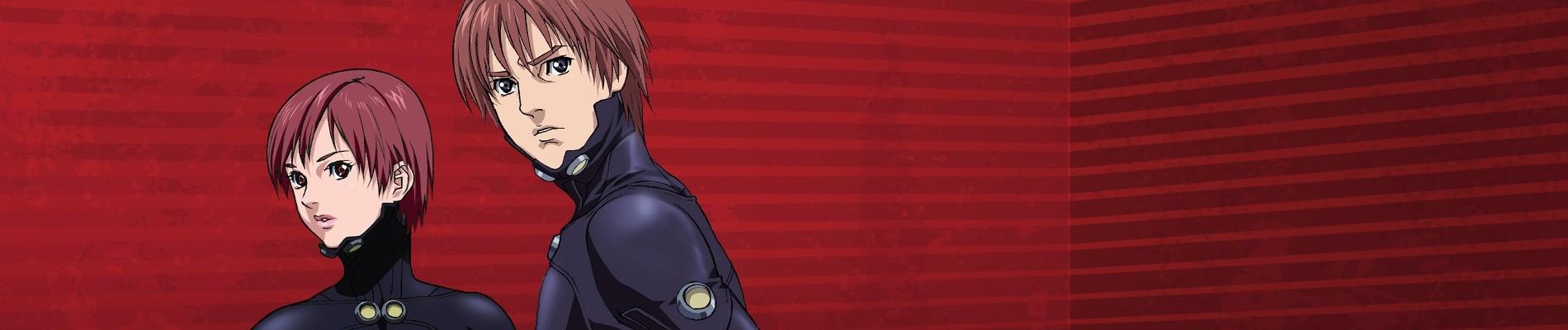 Key art for GANTZ