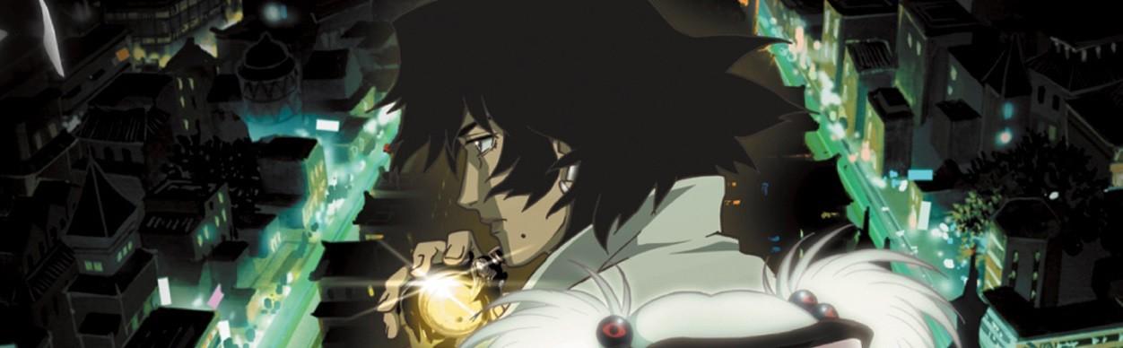 Key art for KARAS
