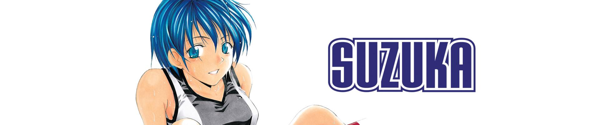 Key art for Suzuka