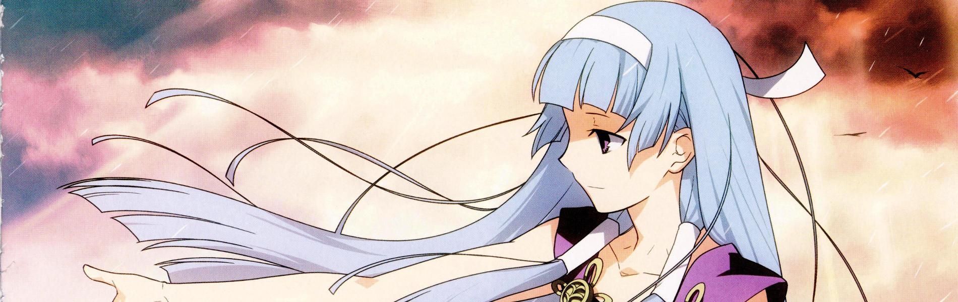 Key art for Kannagi