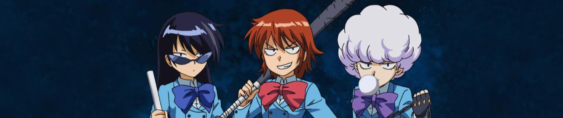 Key art for Zettai Karen Children