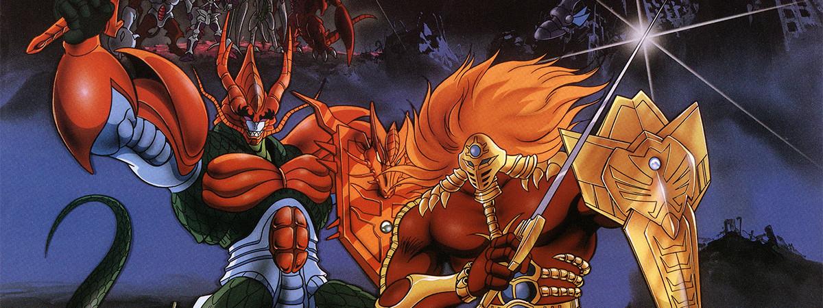 Key art for Juushin Liger