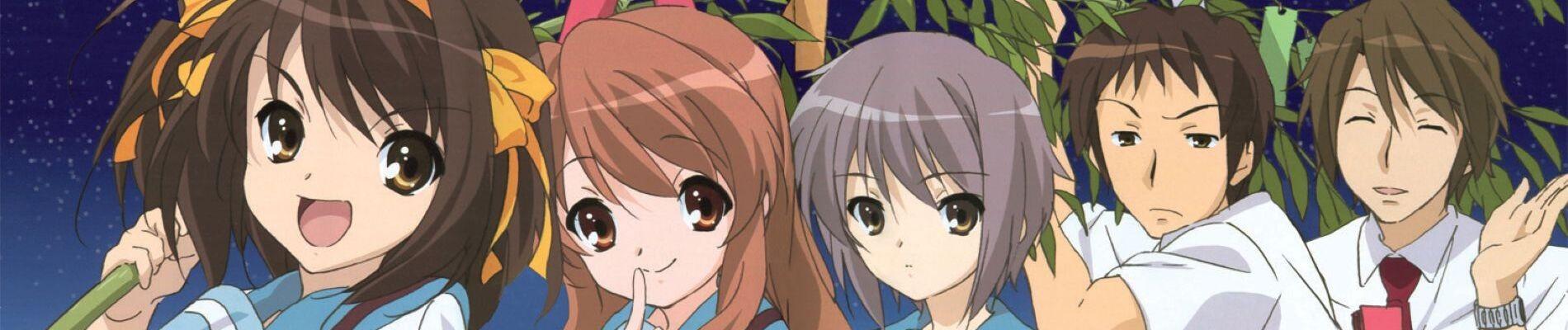 Key art for Suzumiya Haruhi no Yuuutsu (2009)