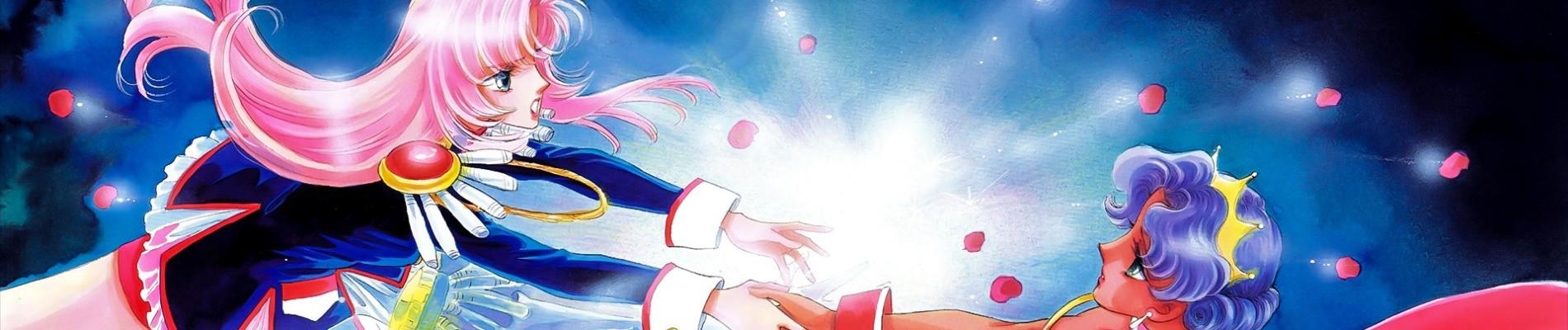 Key art for Shoujo Kakumei Utena