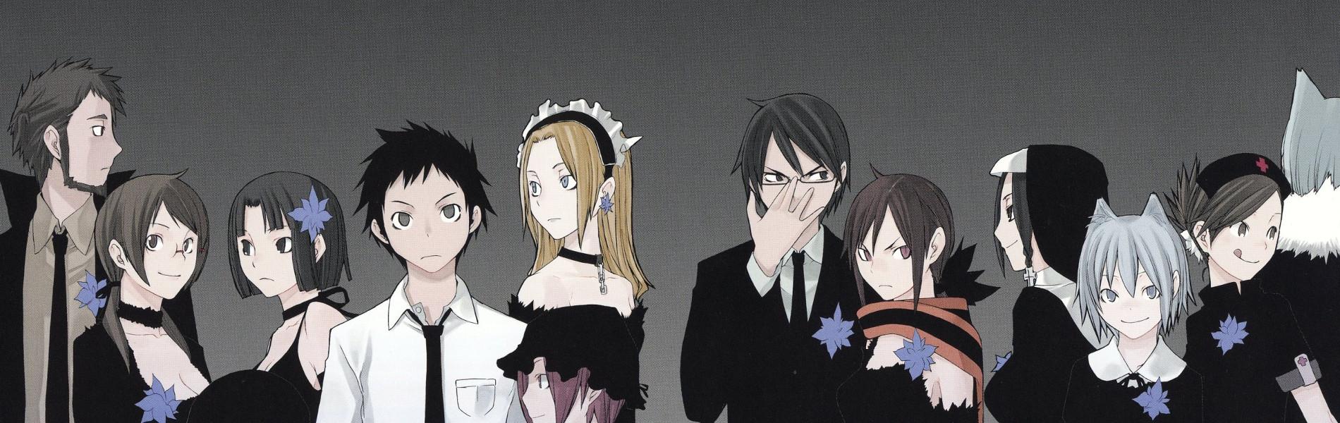 Key art for Yozakura Quartet