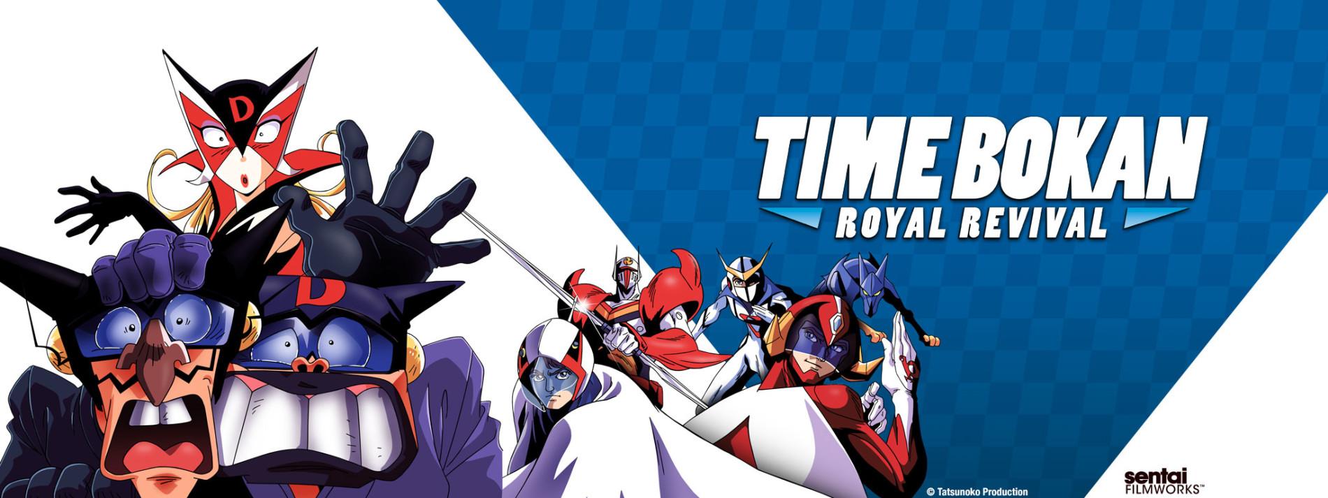 Key art for Time Bokan Oudou Fukko