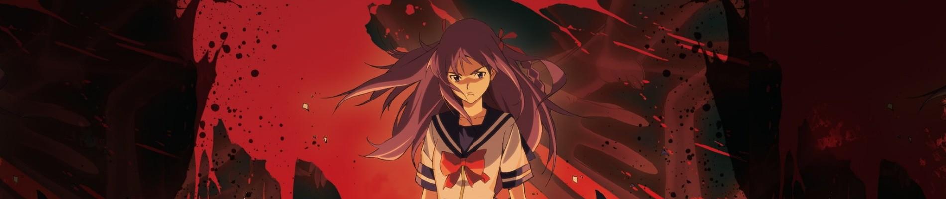 Key art for Shikabane Hime: Aka