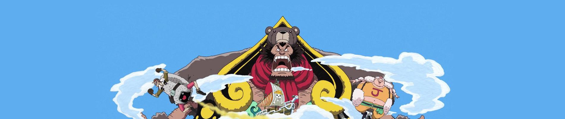 Key art for ONE PIECE: Nejimaki-jima no Bouken