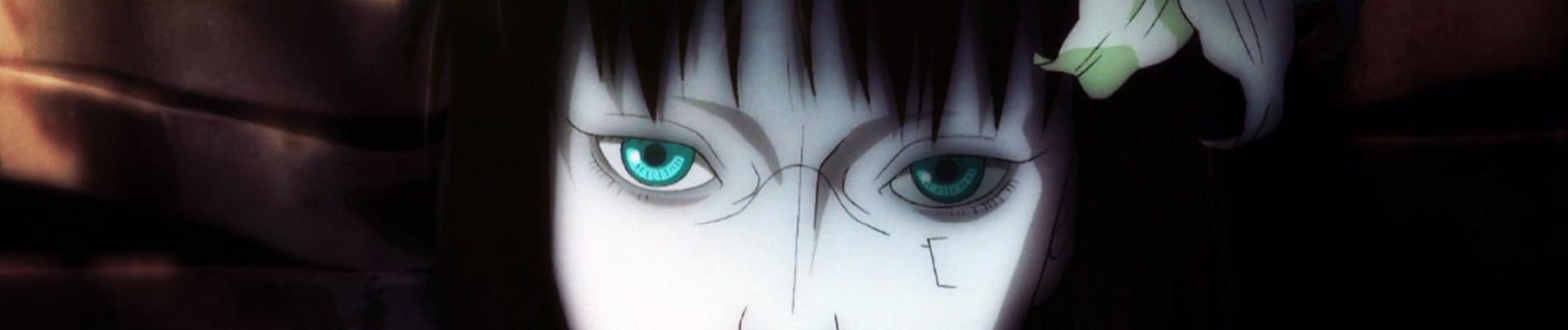 Key art for Innocence