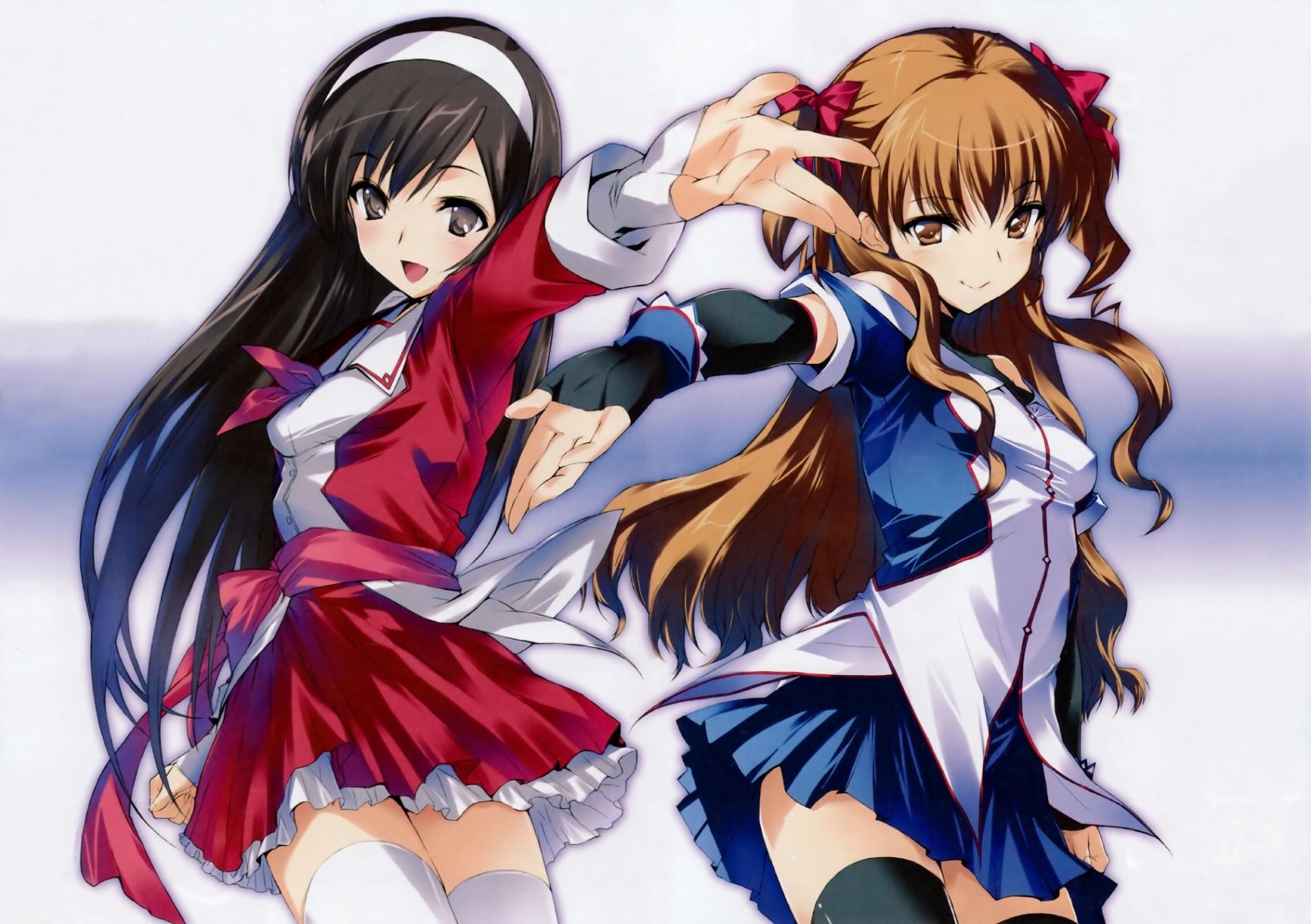 Key art for WHITE ALBUM