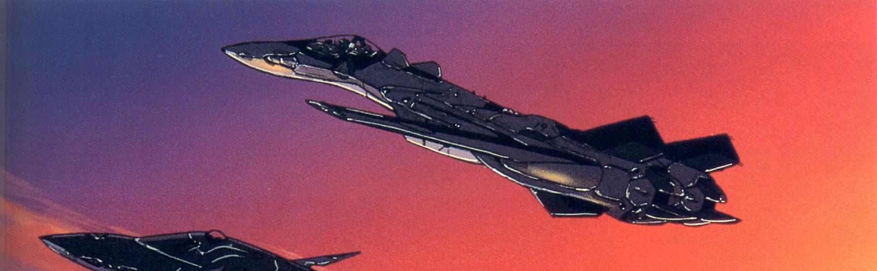 Key art for Macross Plus