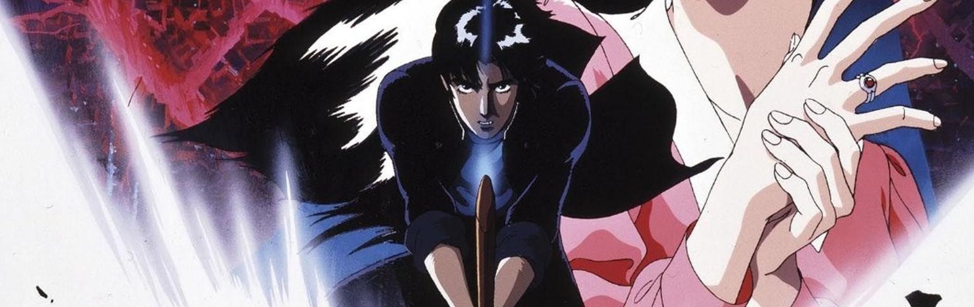 Key art for Makai Toshi Shinjuku