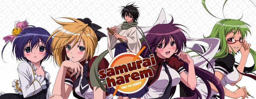 Key art for Asu no Yoichi!