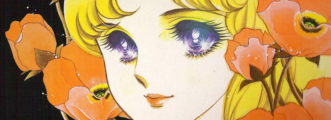 Key art for Glass no Kamen