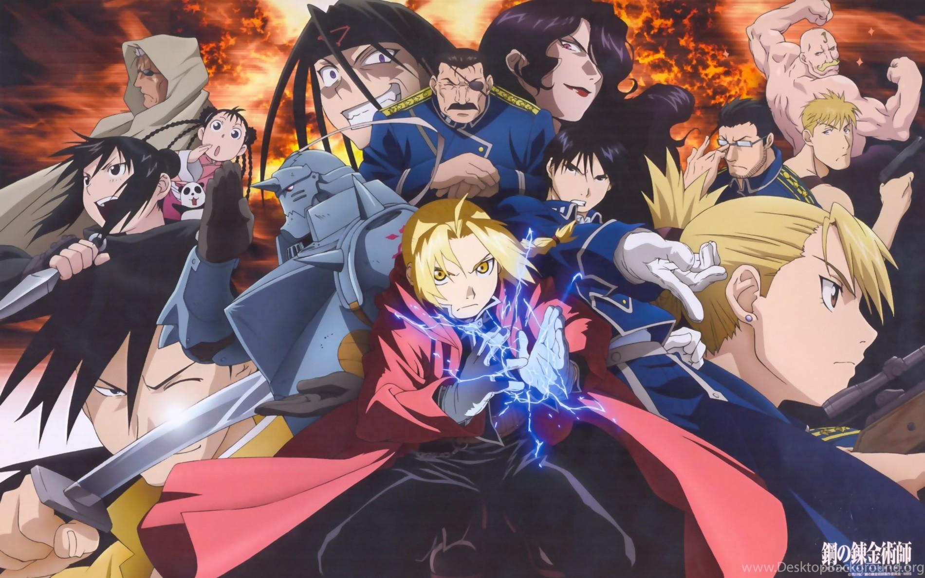 Key art for Hagane no Renkinjutsushi: FULLMETAL ALCHEMIST