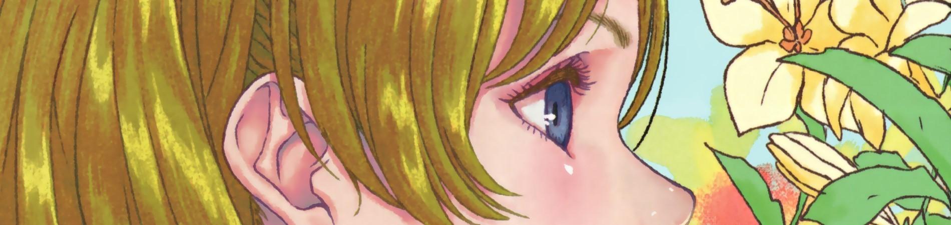 Key art for Cossette no Shouzou